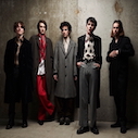 Swim Deep
